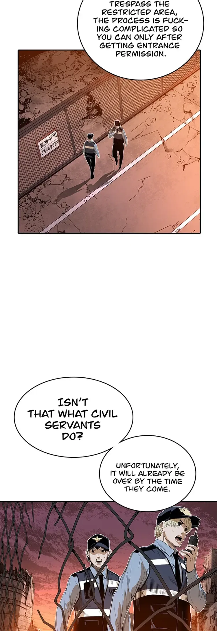 Kangtawoo Chapter 22 – Page 19