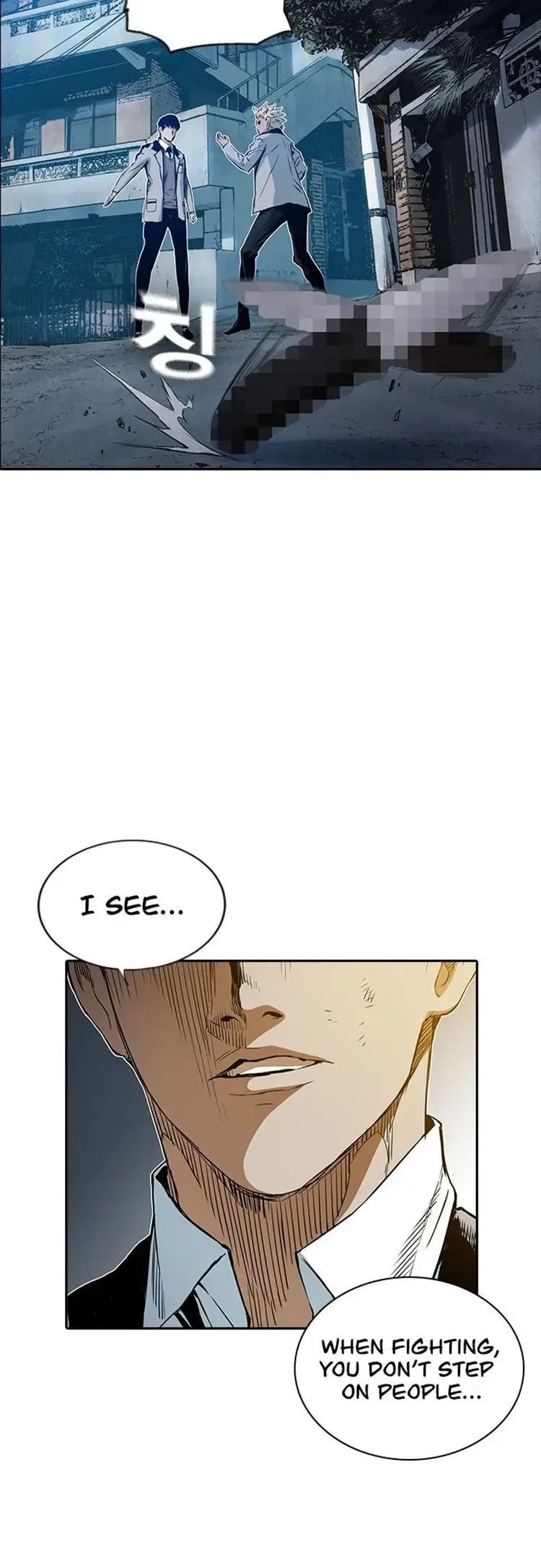 Kangtawoo Chapter 21 – Page 33