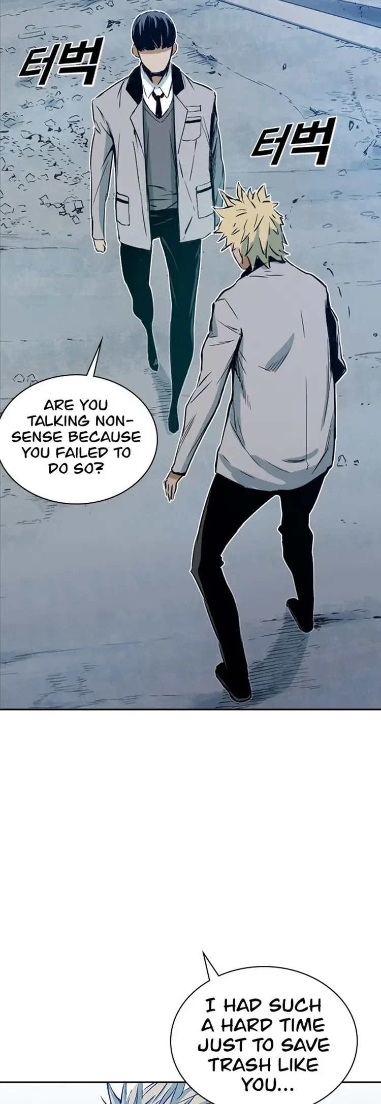 Kangtawoo Chapter 21 – Page 39