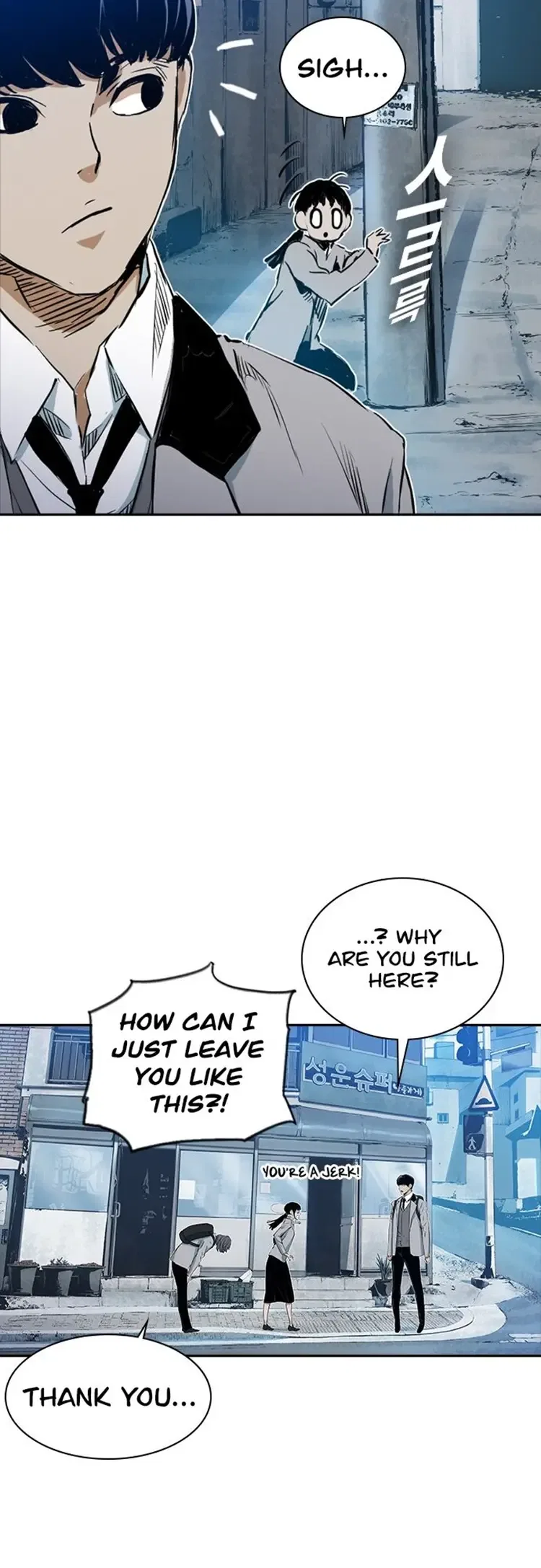 Kangtawoo Chapter 21 – Page 44