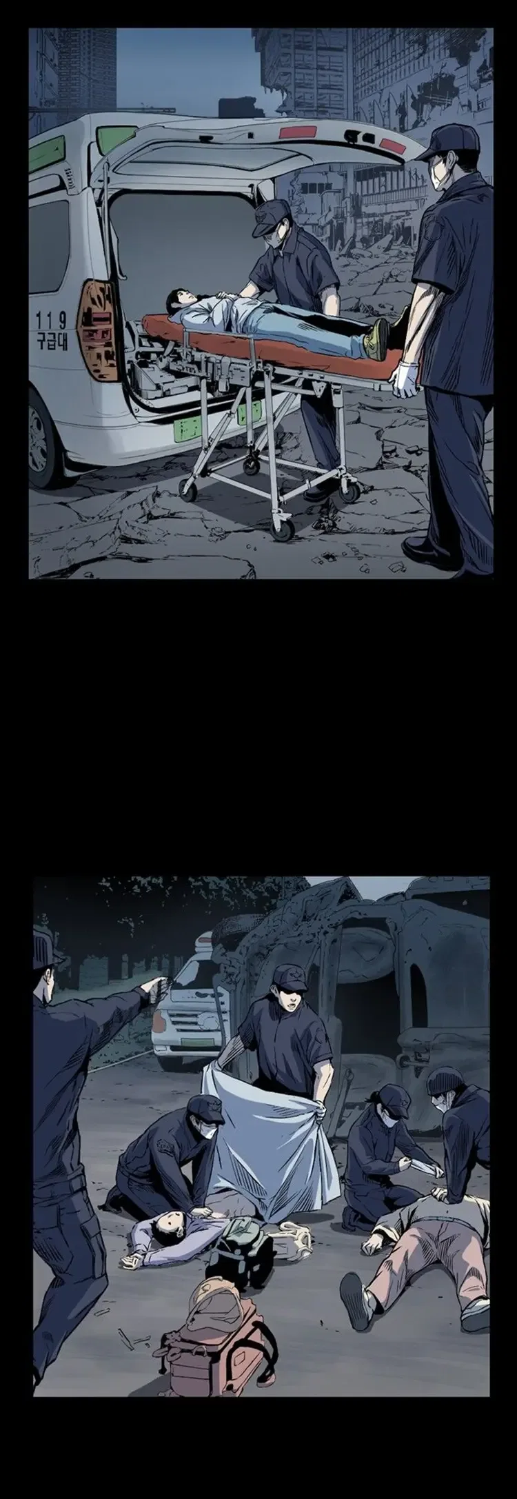 Kangtawoo Chapter 20 – Page 6