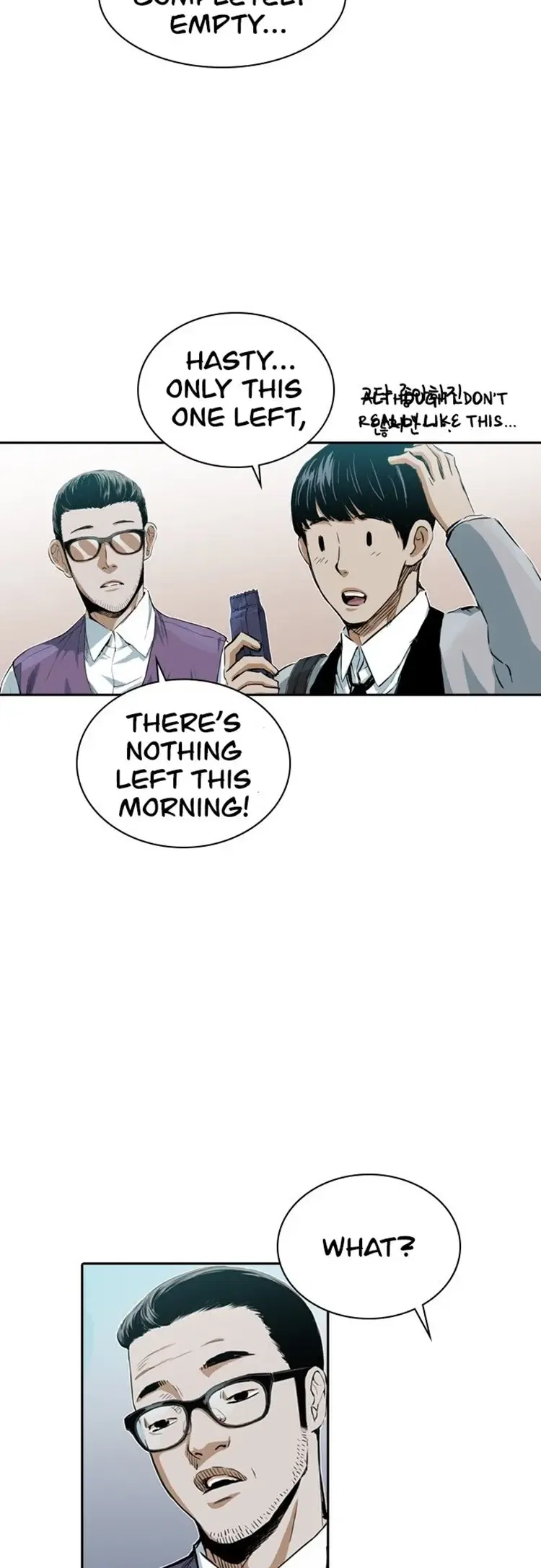 Kangtawoo Chapter 20 – Page 20