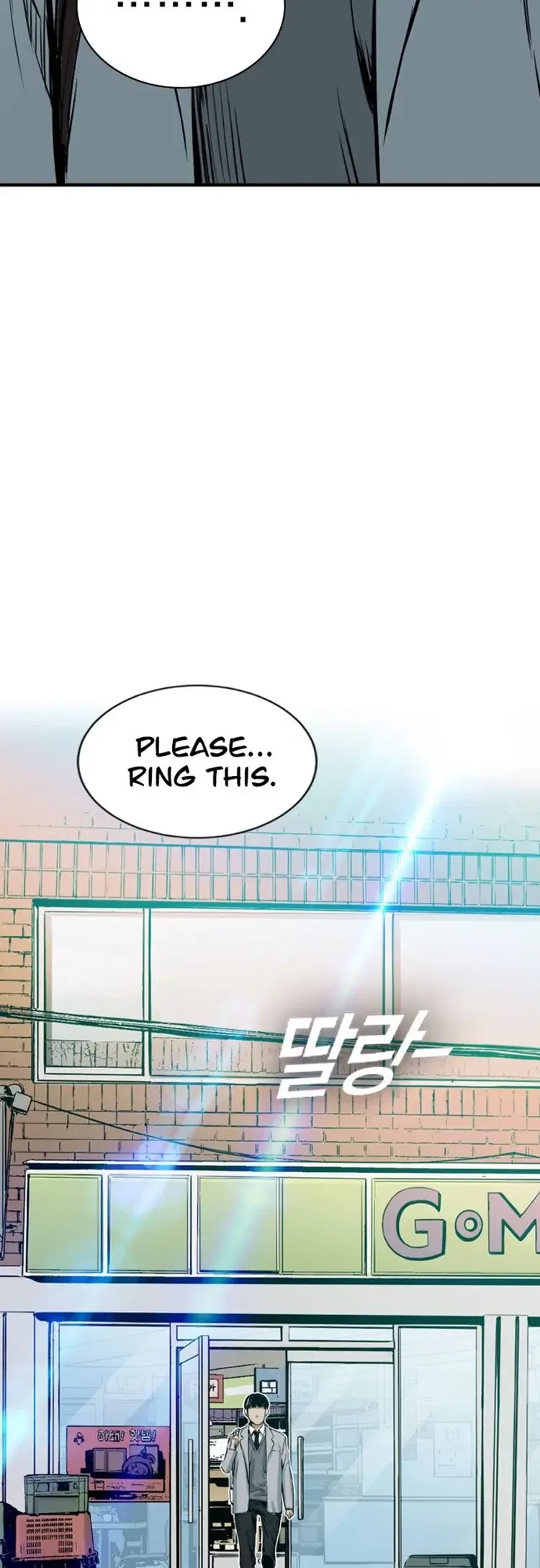 Kangtawoo Chapter 20 – Page 23