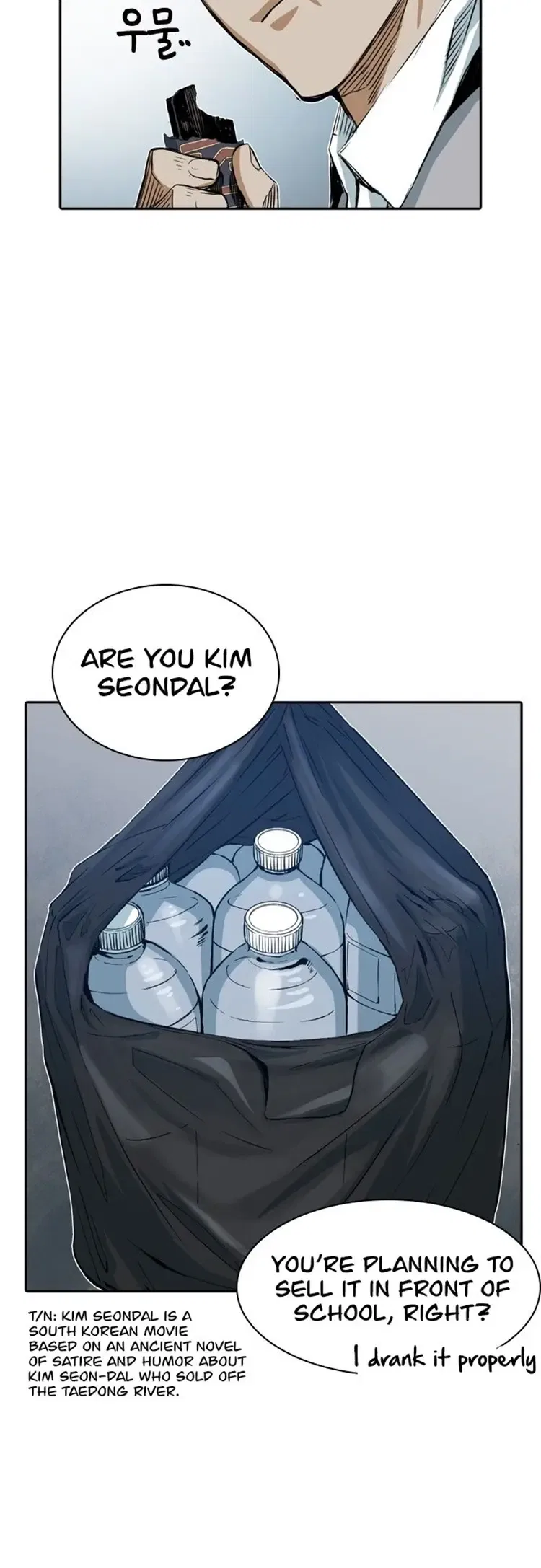 Kangtawoo Chapter 20 – Page 28
