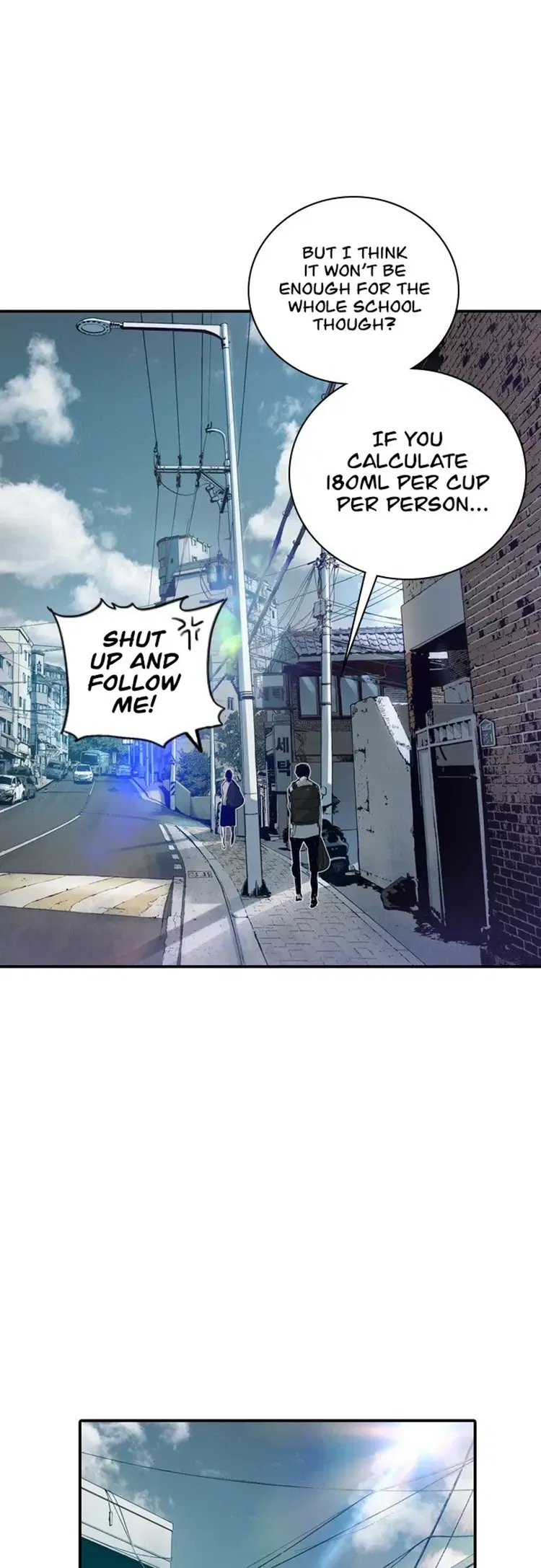Kangtawoo Chapter 20 – Page 32