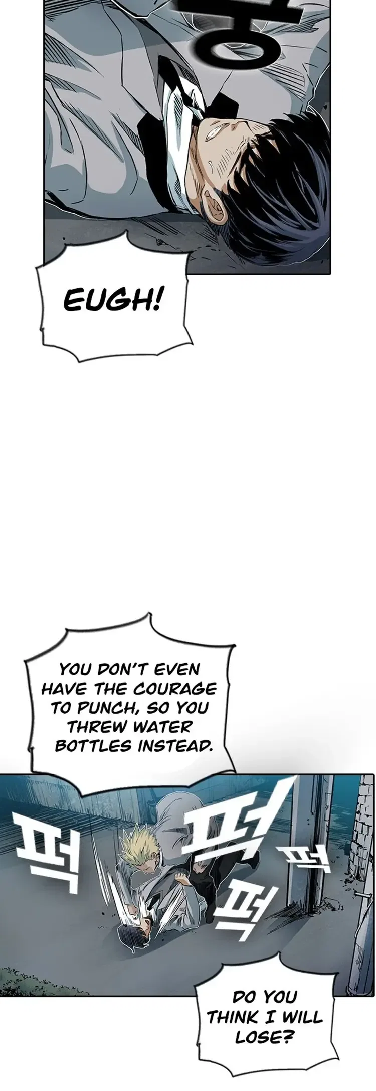 Kangtawoo Chapter 20 – Page 64