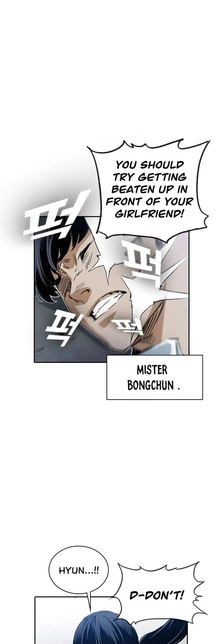 Kangtawoo Chapter 20 – Page 65