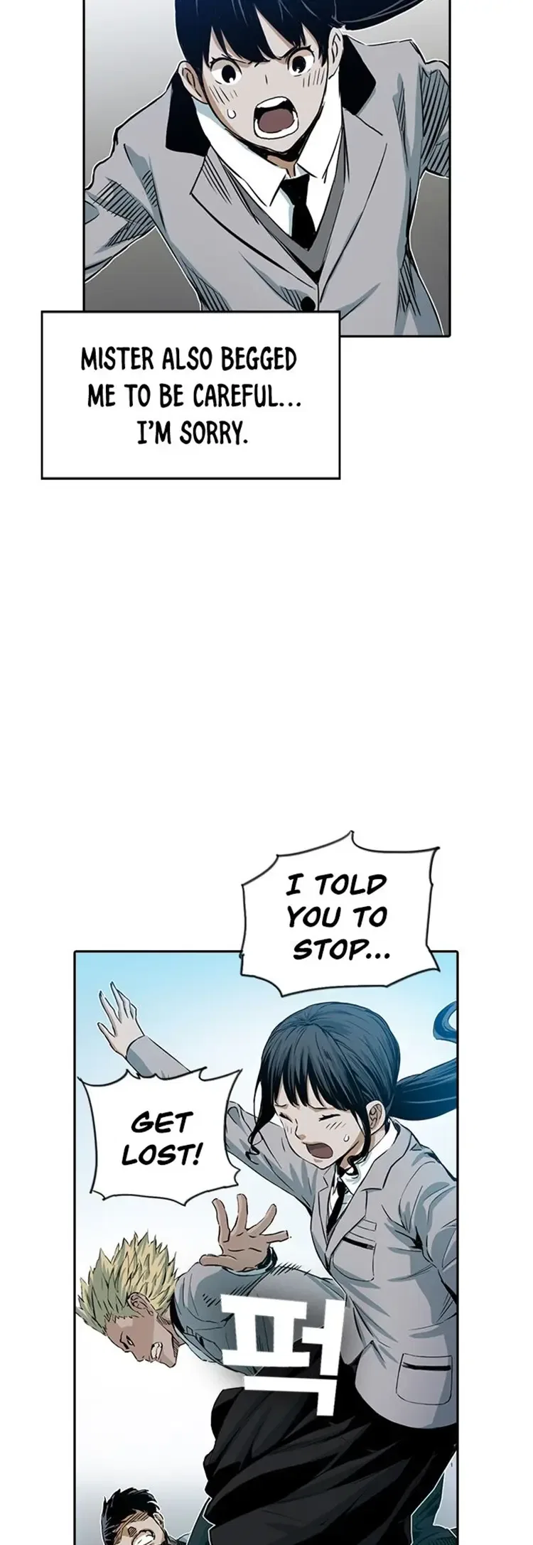 Kangtawoo Chapter 20 – Page 66