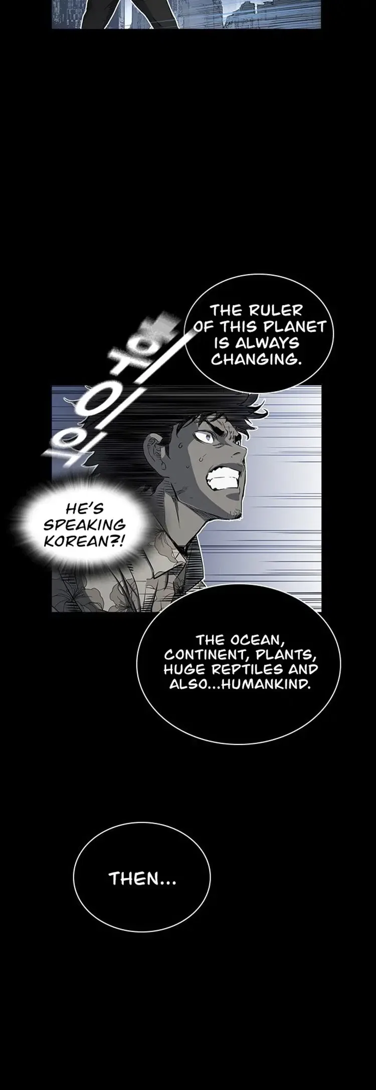 Kangtawoo Chapter 19 – Page 32