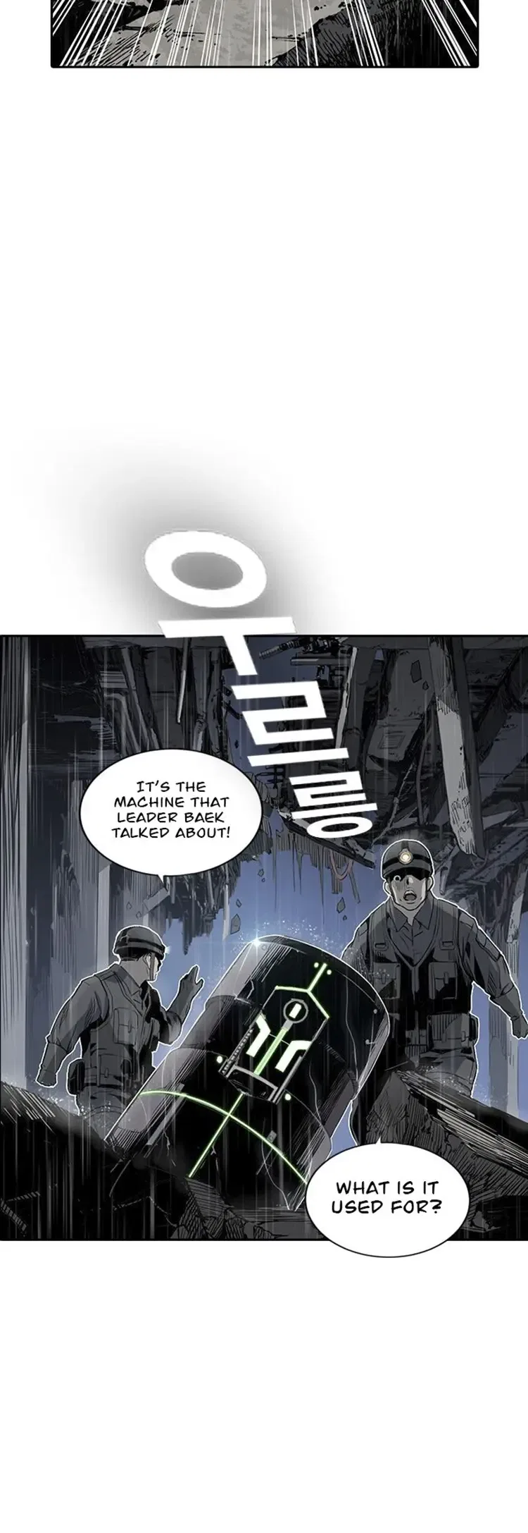 Kangtawoo Chapter 18 – Page 9