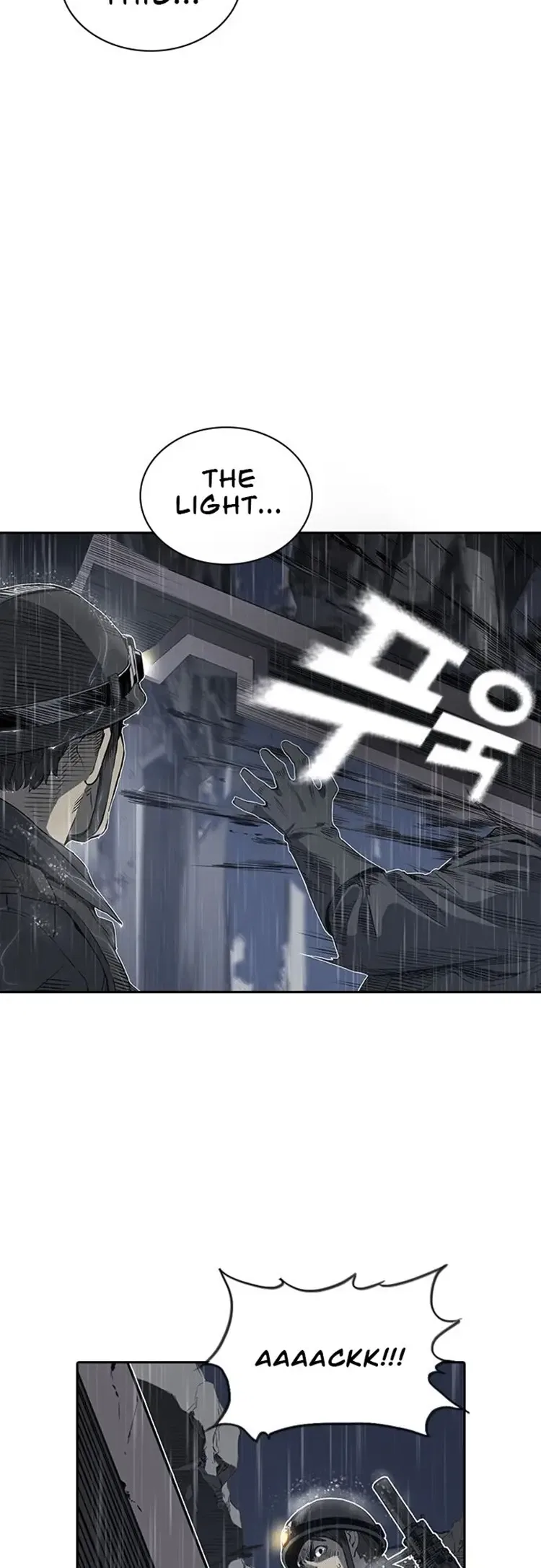 Kangtawoo Chapter 18 – Page 12