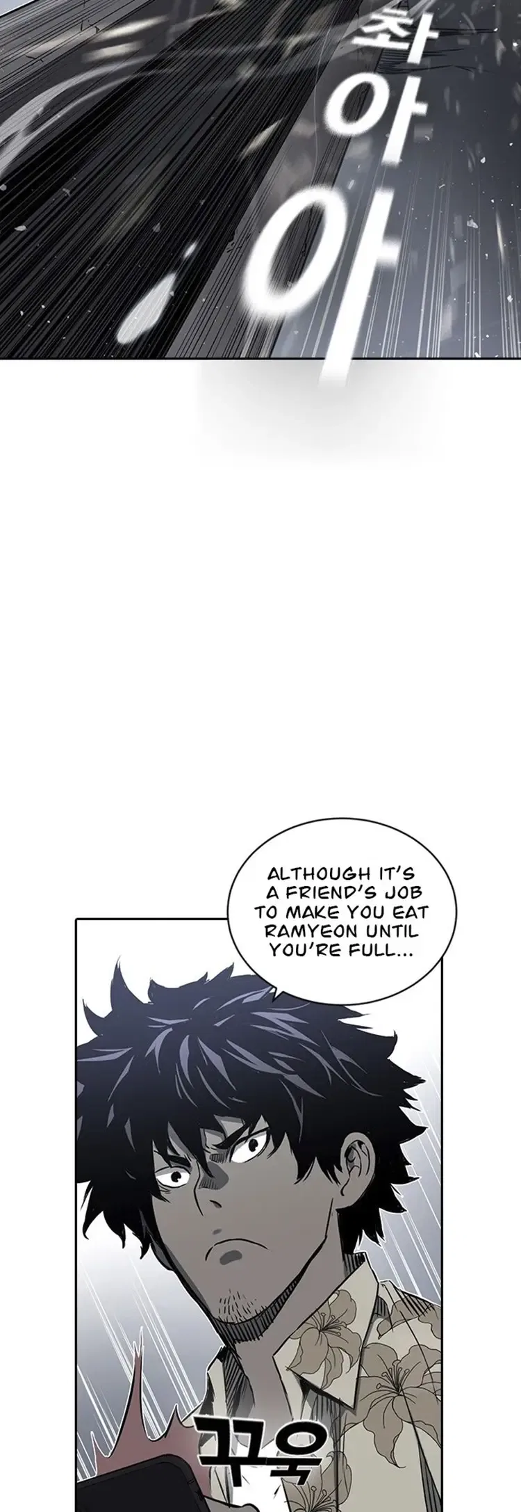 Kangtawoo Chapter 18 – Page 35