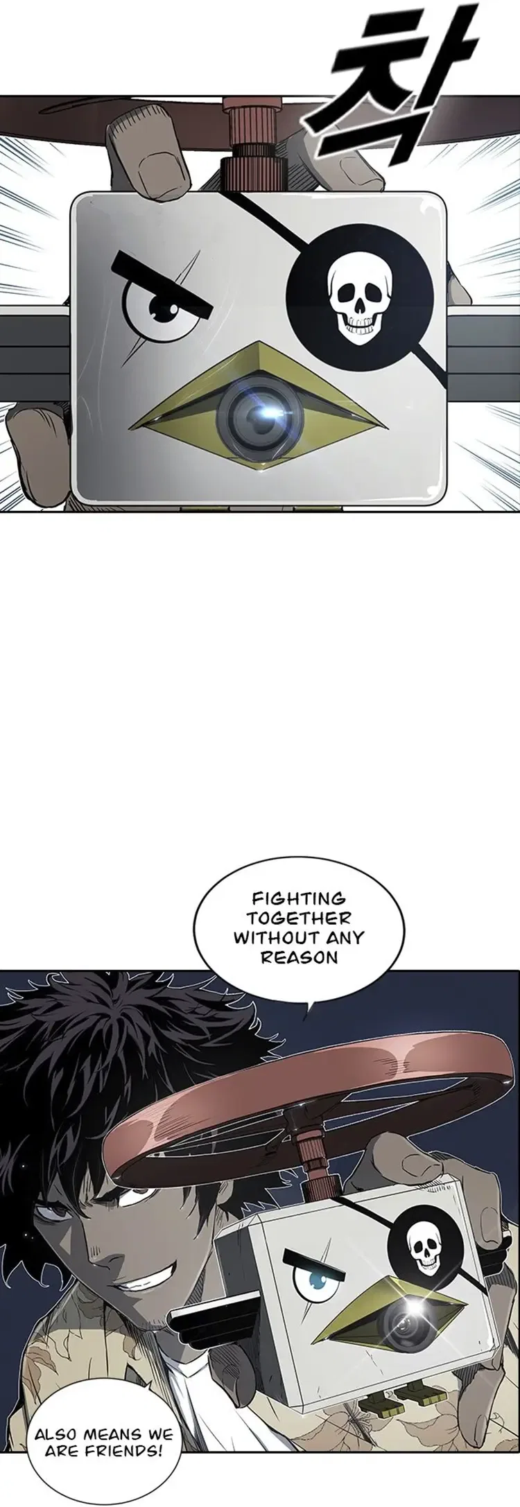 Kangtawoo Chapter 18 – Page 40
