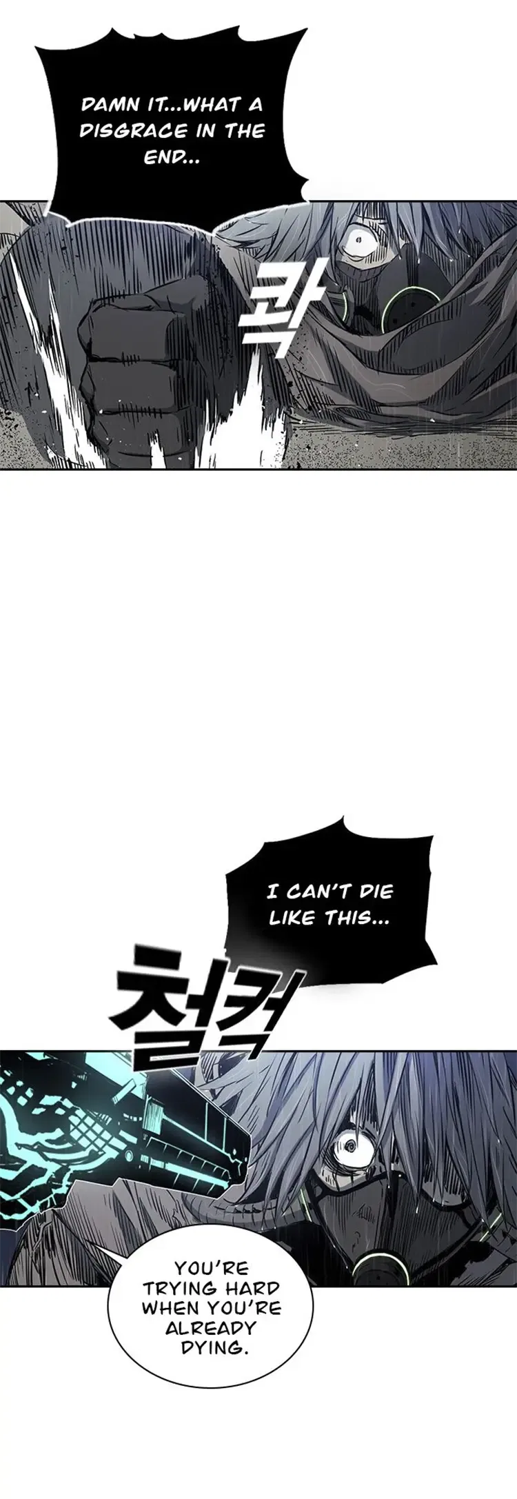 Kangtawoo Chapter 18 – Page 42