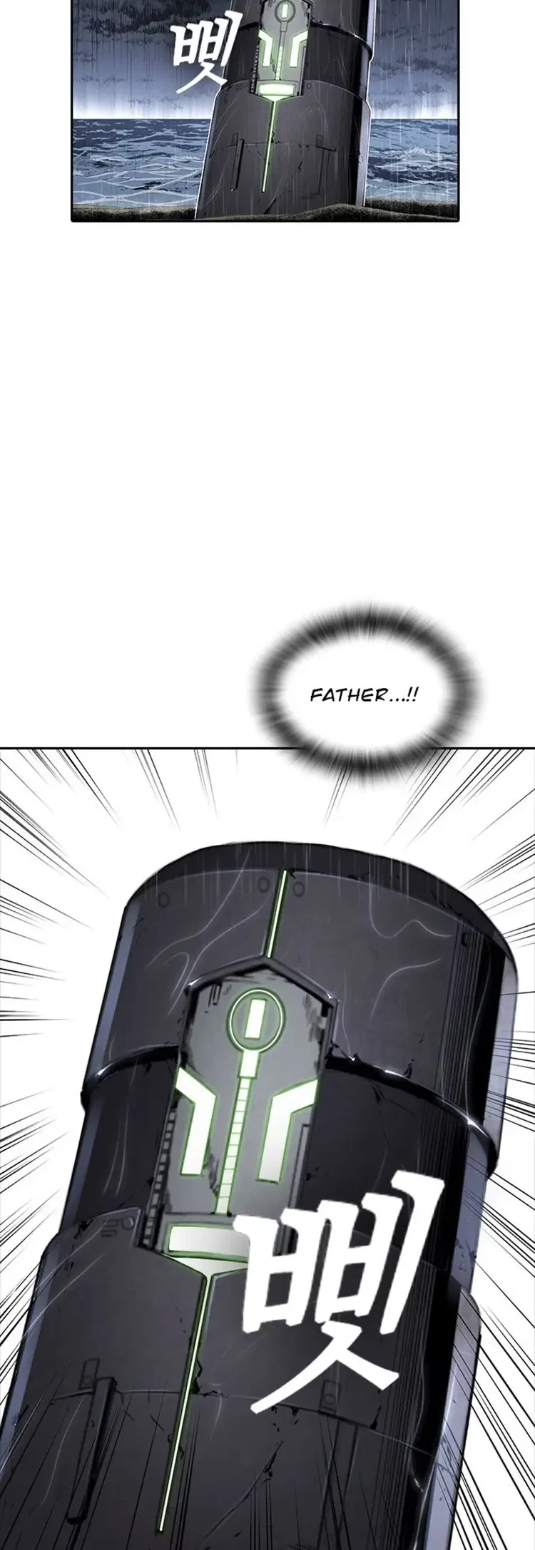 Kangtawoo Chapter 18 – Page 44