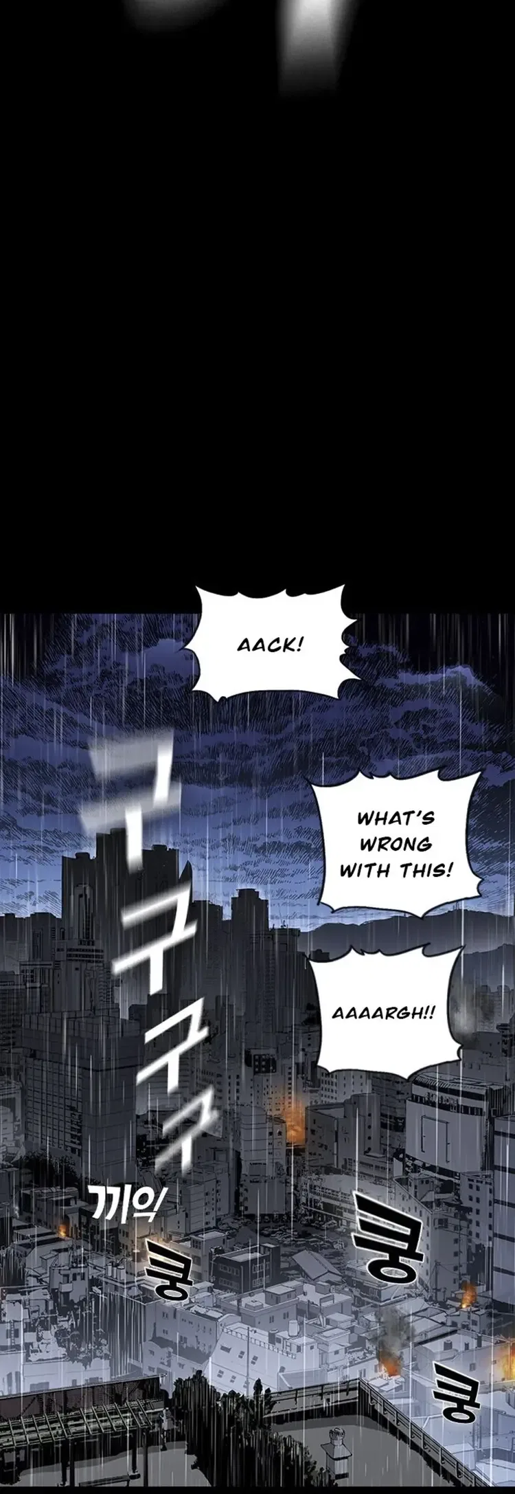 Kangtawoo Chapter 18 – Page 55