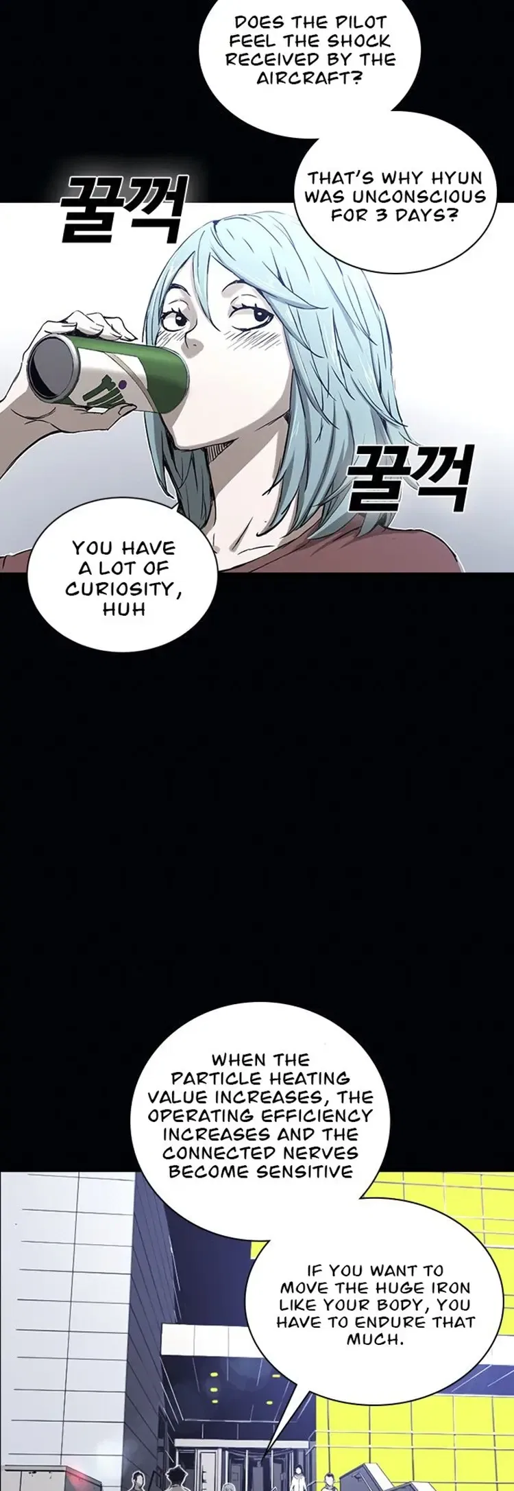 Kangtawoo Chapter 16 – Page 5