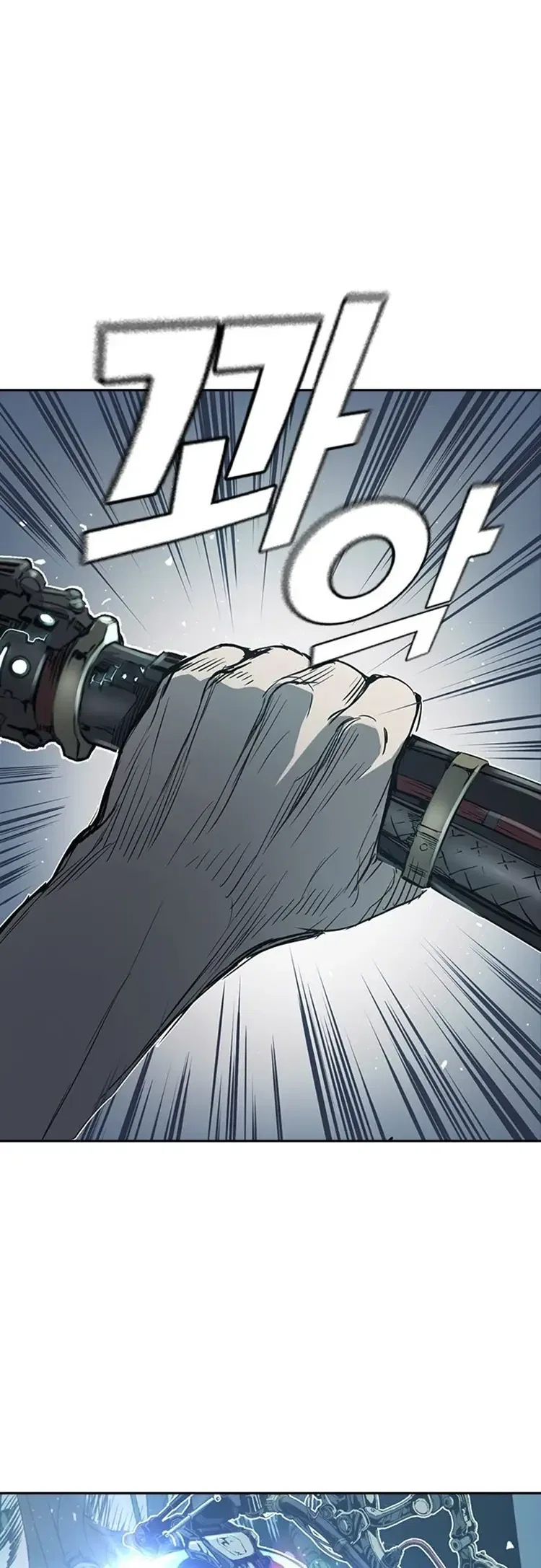 Kangtawoo Chapter 16 – Page 16