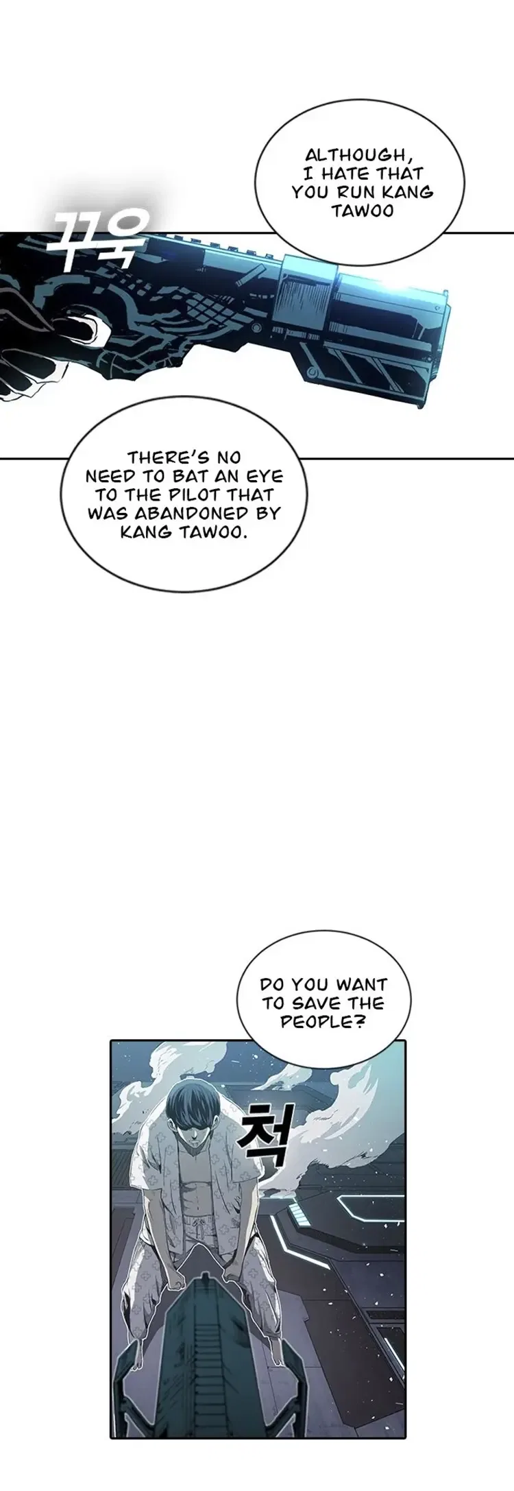 Kangtawoo Chapter 16 – Page 32
