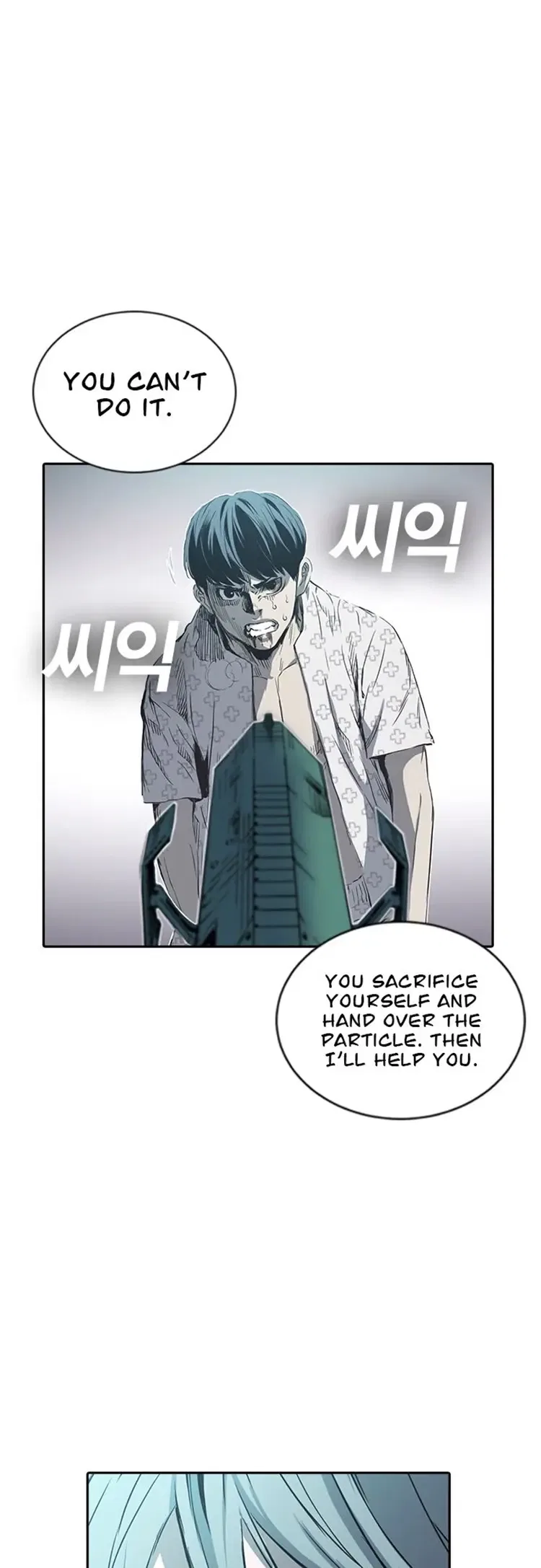 Kangtawoo Chapter 16 – Page 33