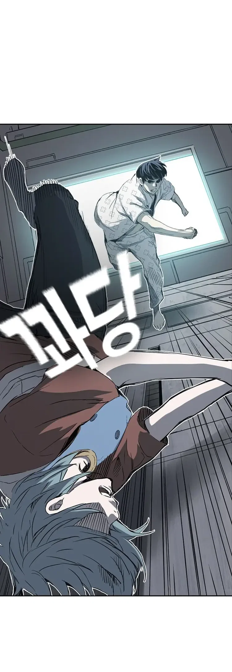 Kangtawoo Chapter 16 – Page 36