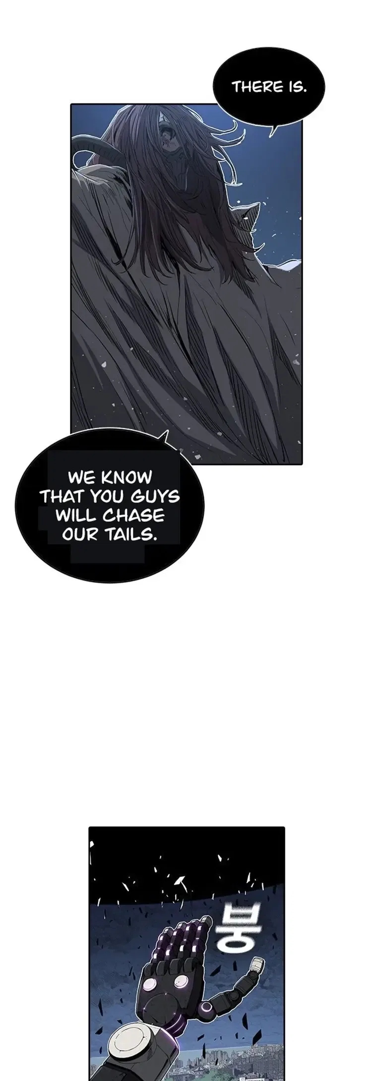 Kangtawoo Chapter 14 – Page 15