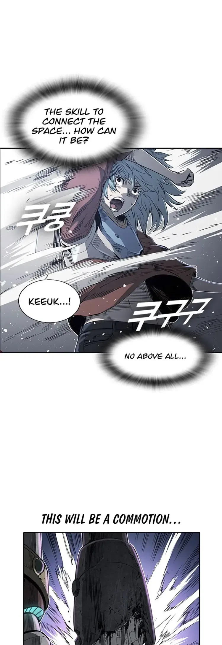 Kangtawoo Chapter 14 – Page 17