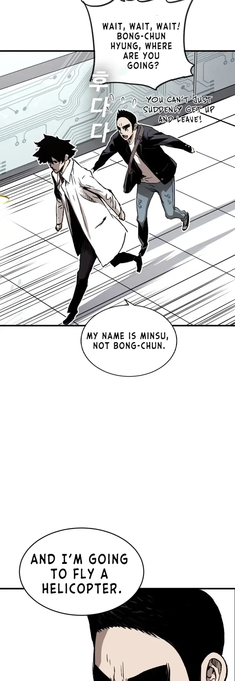 Kangtawoo Chapter 8 – Page 3