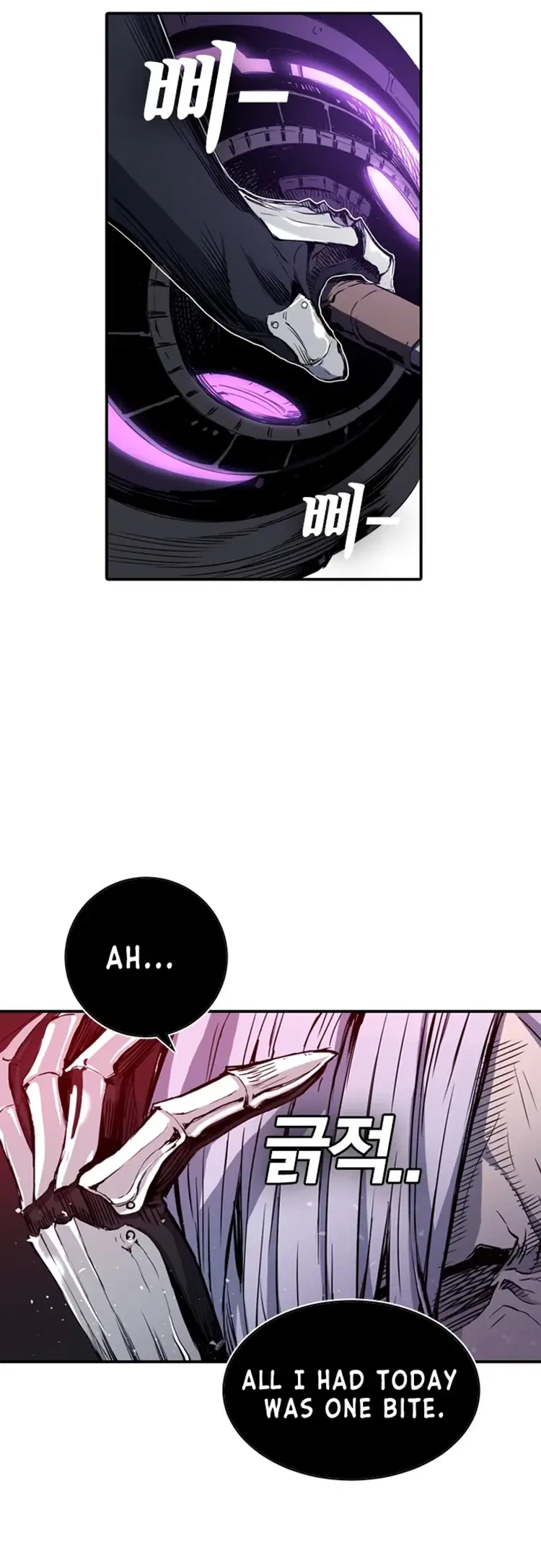 Kangtawoo Chapter 8 – Page 53