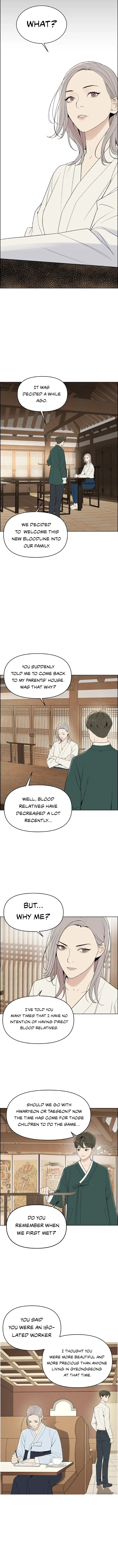 Ryuna Chapter 18 – Page 8