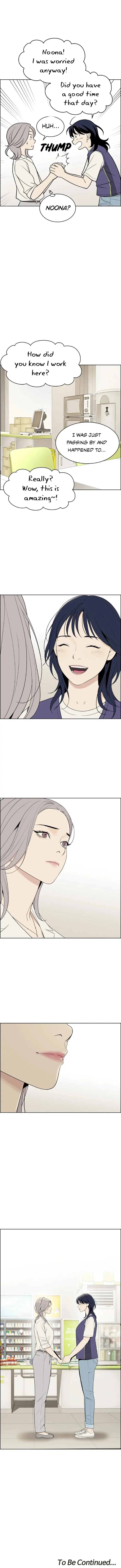 Ryuna Chapter 18 – Page 11