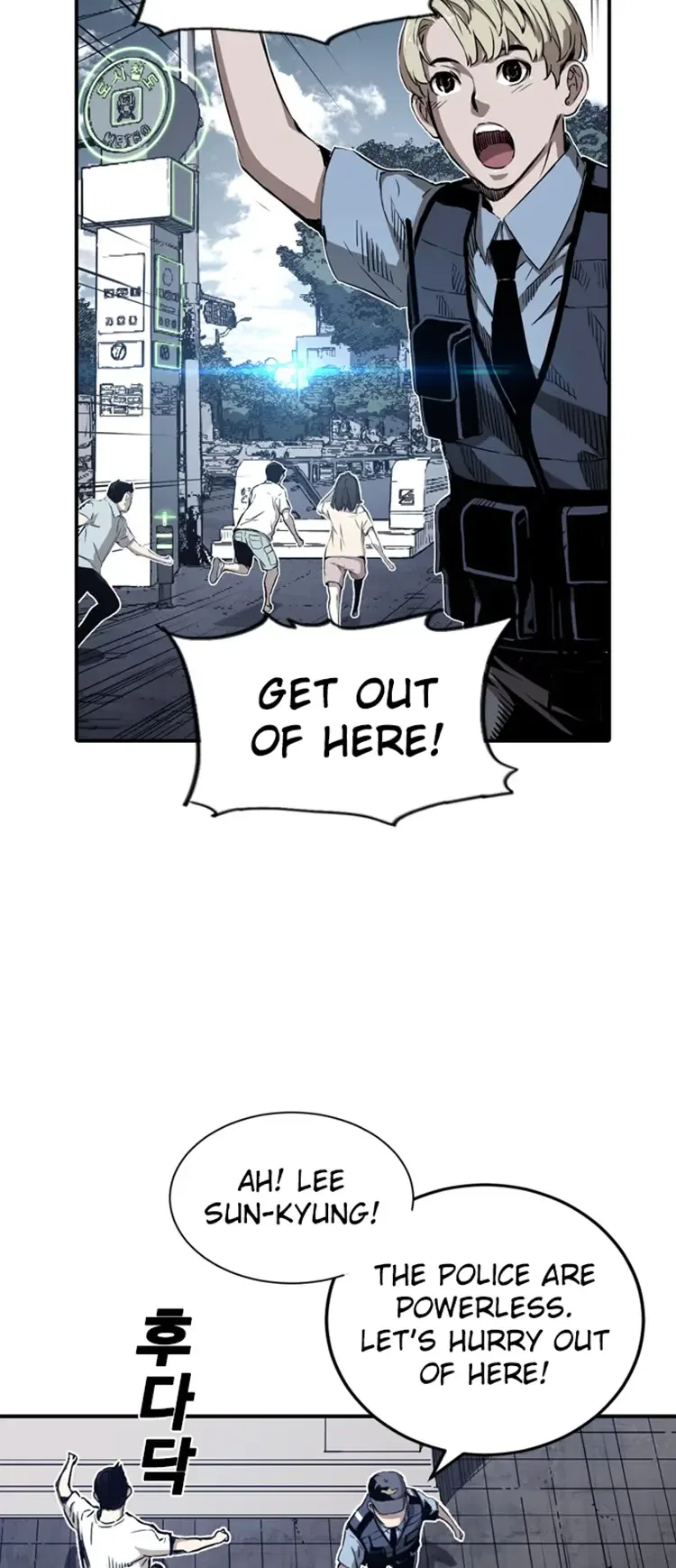 Kangtawoo Chapter 7 – Page 3