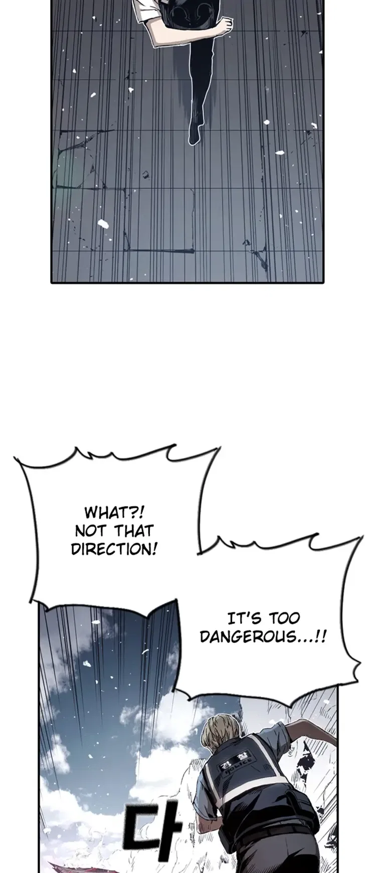 Kangtawoo Chapter 7 – Page 8