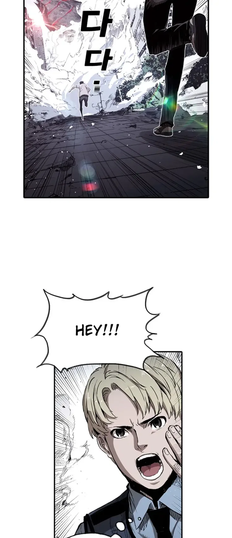 Kangtawoo Chapter 7 – Page 9
