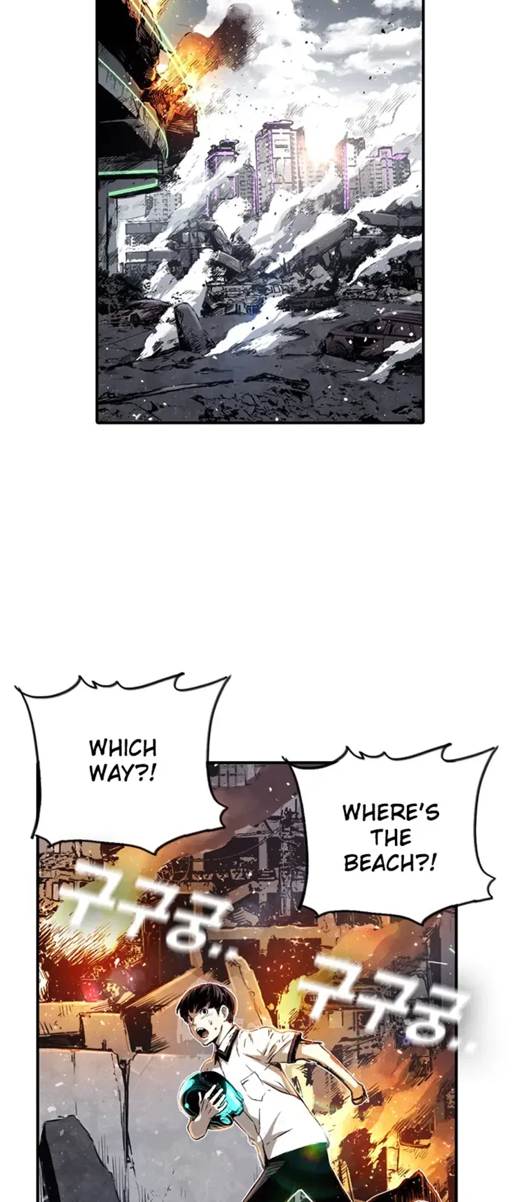 Kangtawoo Chapter 7 – Page 12