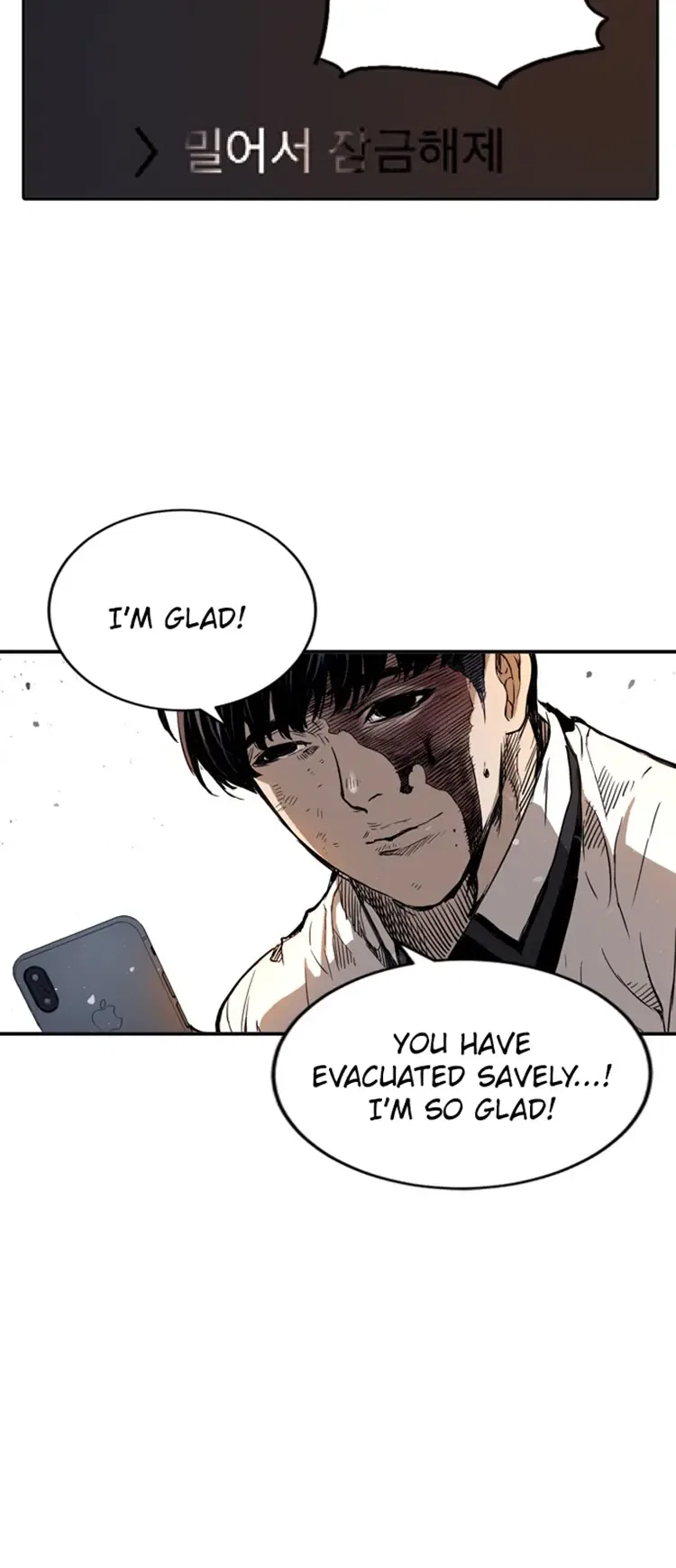 Kangtawoo Chapter 7 – Page 55