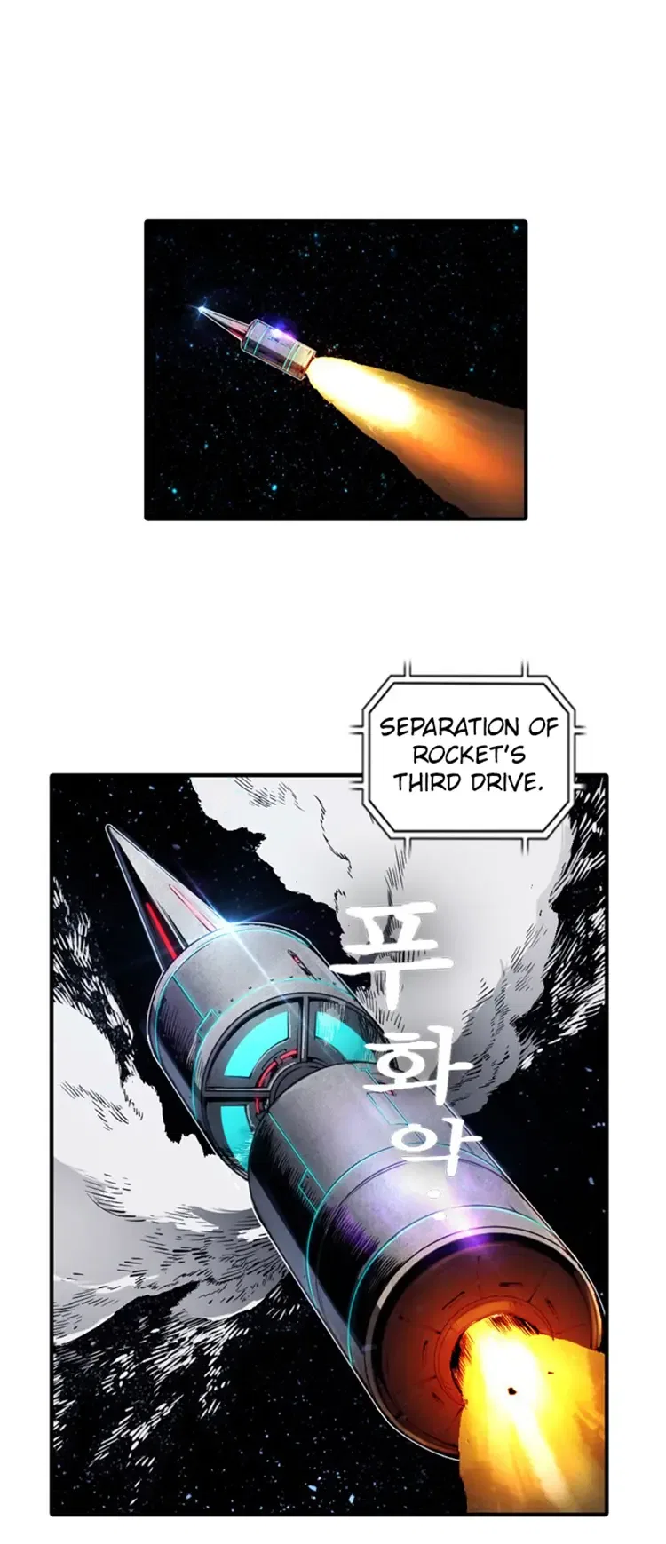 Kangtawoo Chapter 7 – Page 69