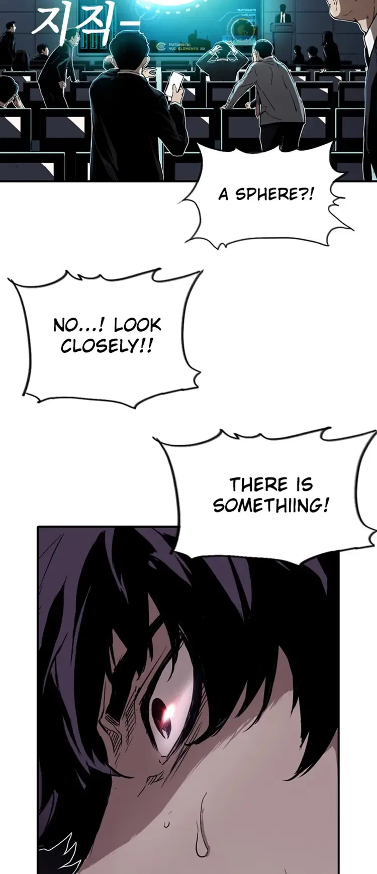 Kangtawoo Chapter 7 – Page 80