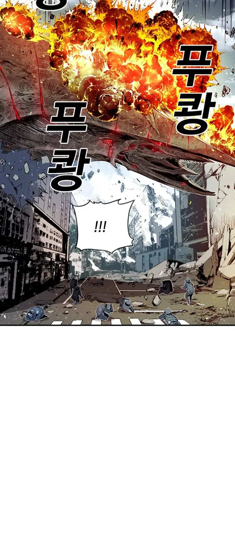 Kangtawoo Chapter 6 – Page 38