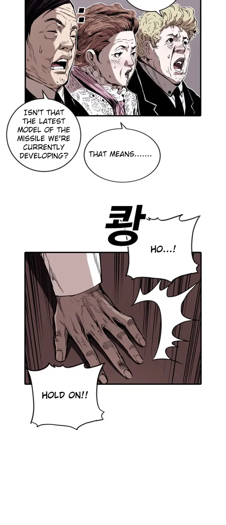 Kangtawoo Chapter 6 – Page 52