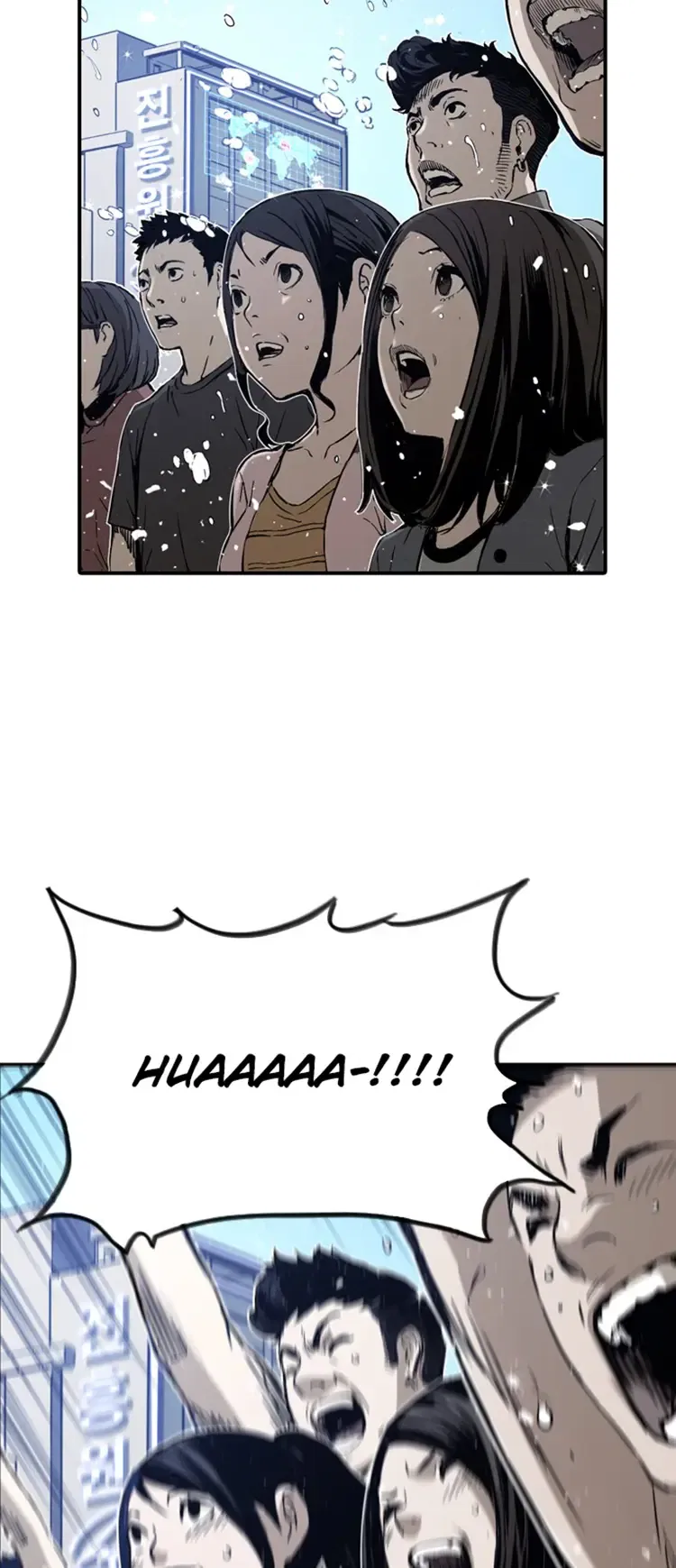 Kangtawoo Chapter 5 – Page 50