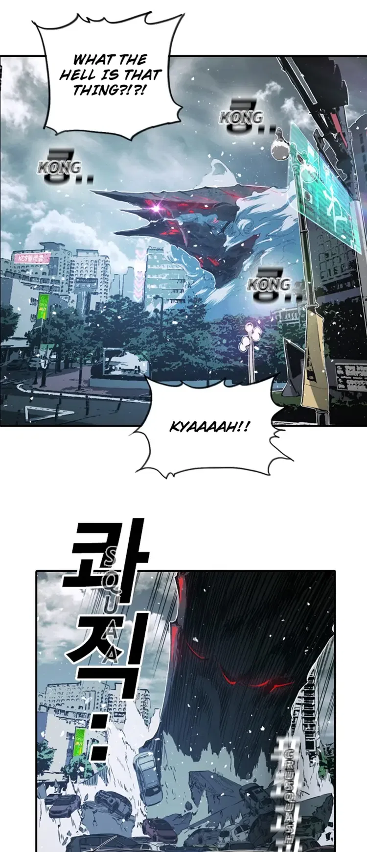 Kangtawoo Chapter 5 – Page 60