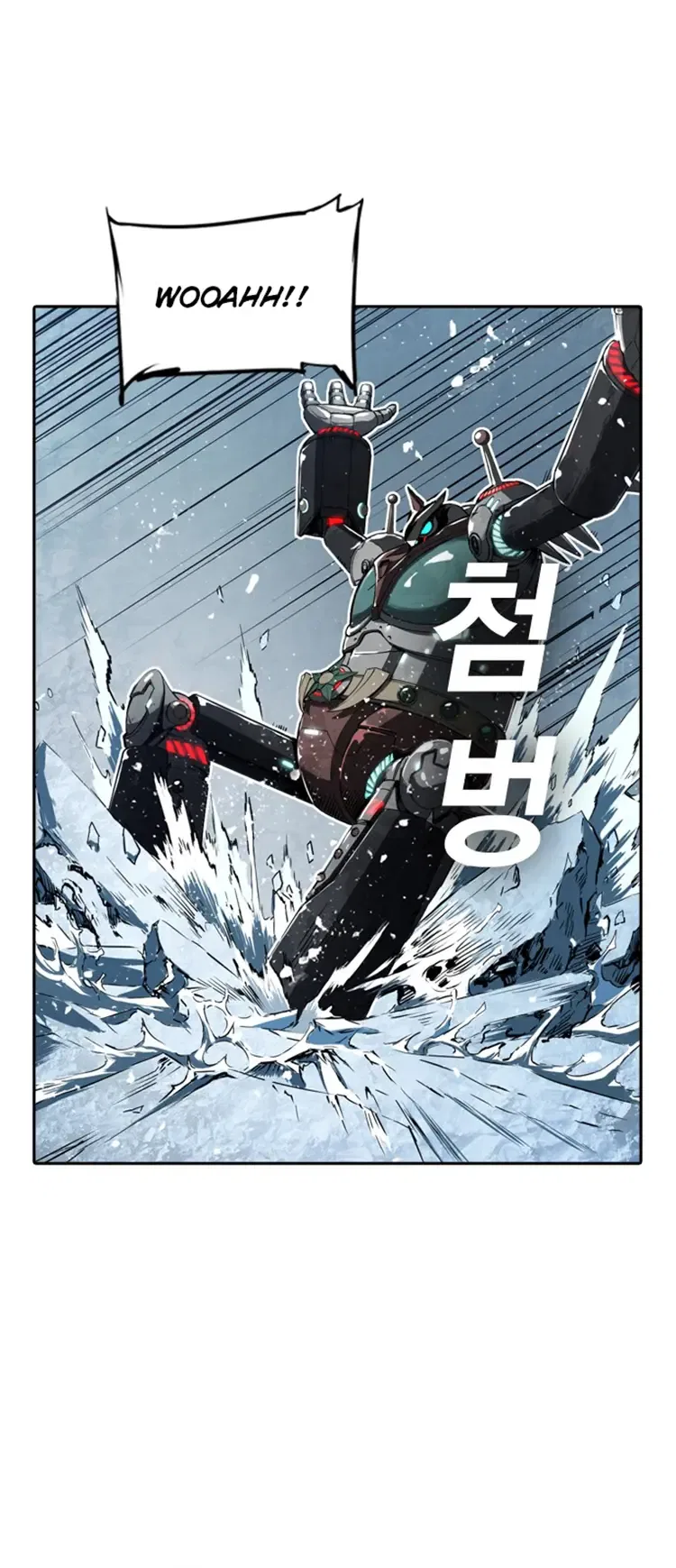 Kangtawoo Chapter 3 – Page 20