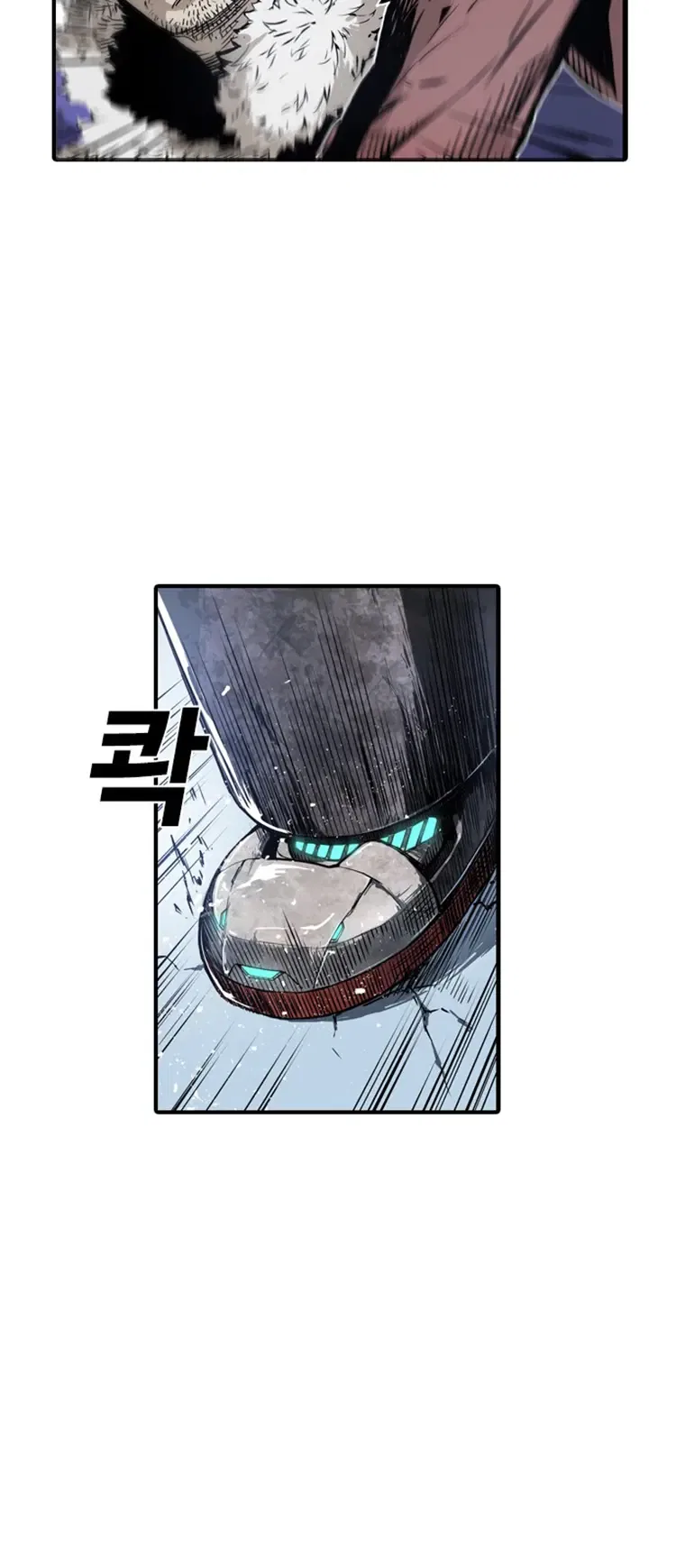 Kangtawoo Chapter 3 – Page 33
