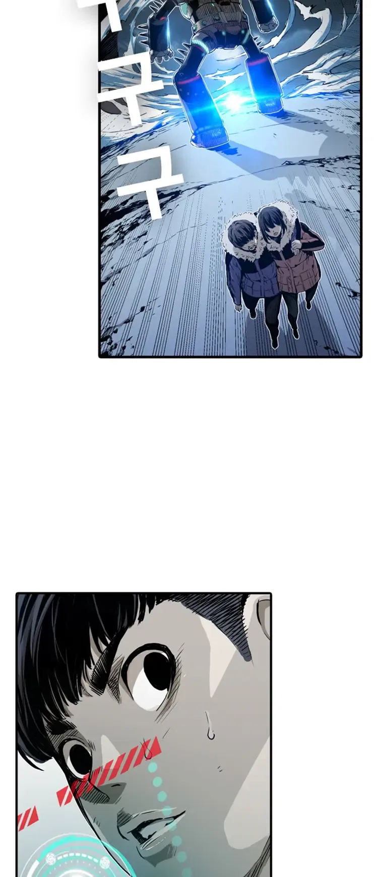 Kangtawoo Chapter 3 – Page 39