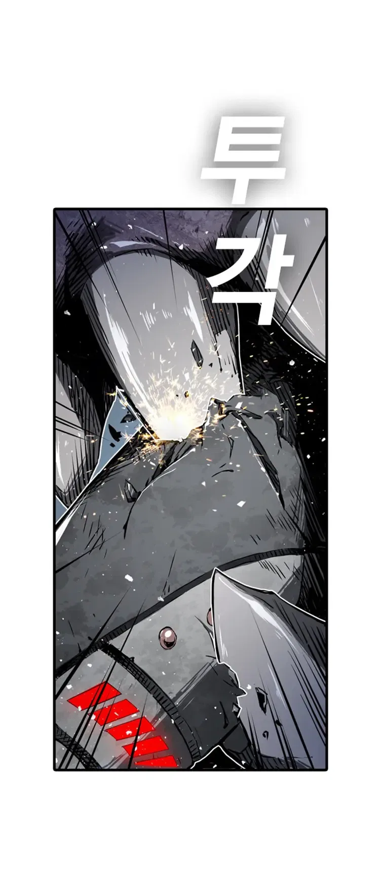Kangtawoo Chapter 3 – Page 61