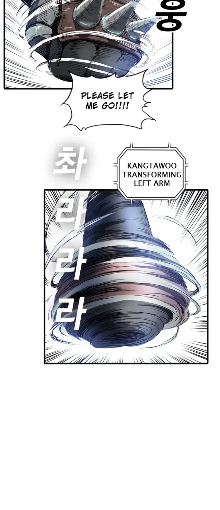 Kangtawoo Chapter 3 – Page 65