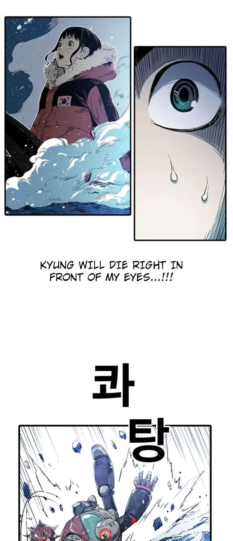 Kangtawoo Chapter 3 – Page 80