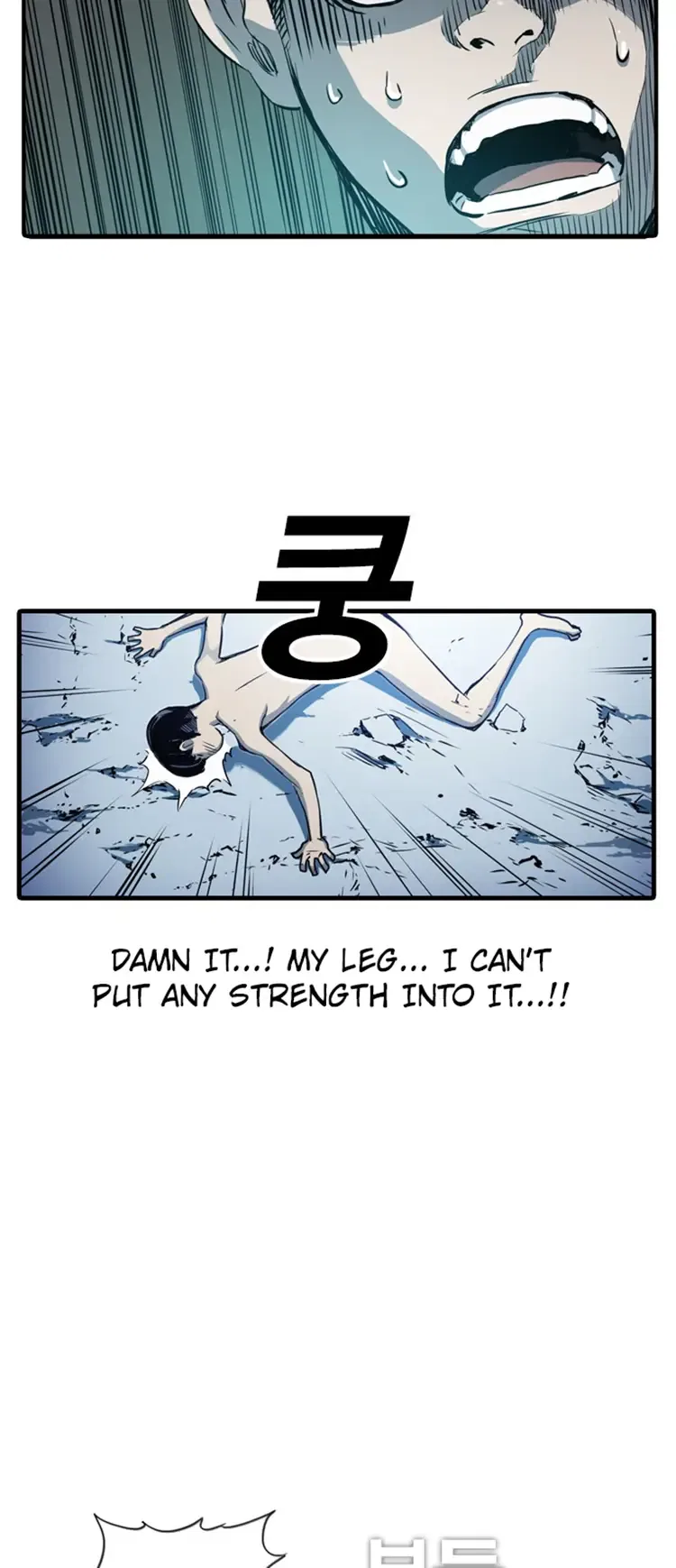 Kangtawoo Chapter 3 – Page 84