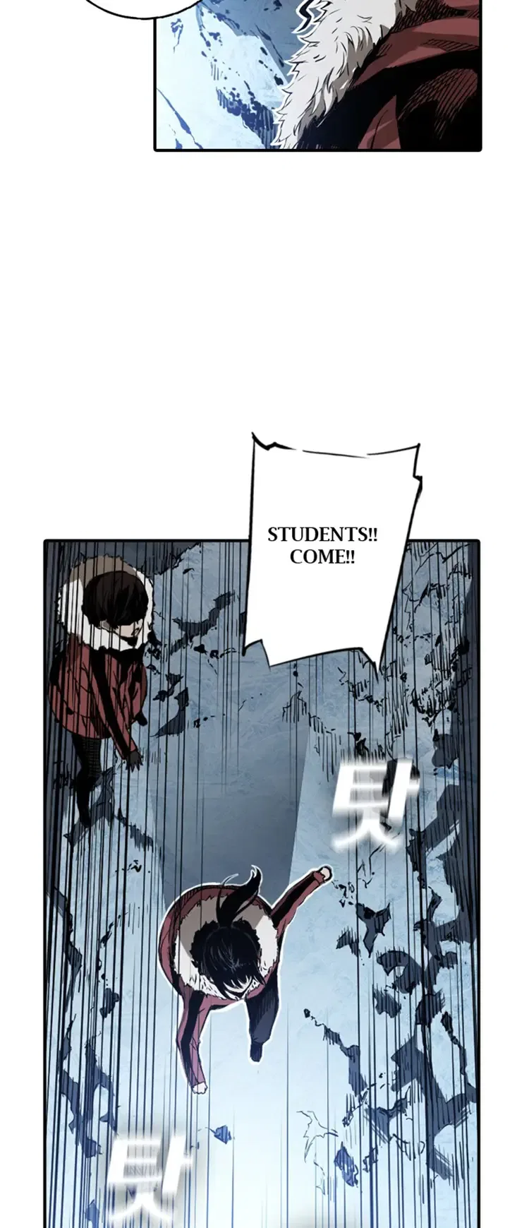 Kangtawoo Chapter 2 – Page 9